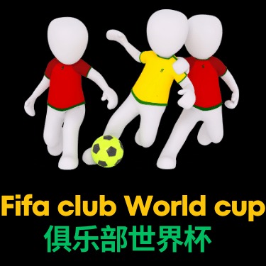 国足东亚杯,首战不敌日,失意,Bet365体育,体育赛事,体育博彩,在线投注,体育平台,体育娱乐