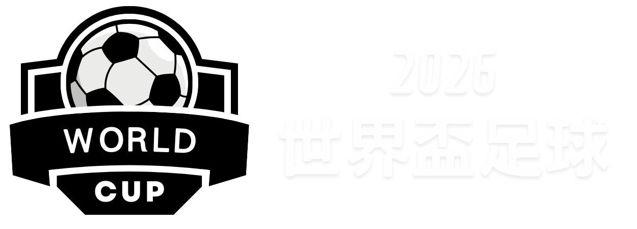 珍妮透露,詹姆斯退役,选择不受限,Bet365体育,体育赛事,体育博彩,在线投注,体育平台,体育娱乐