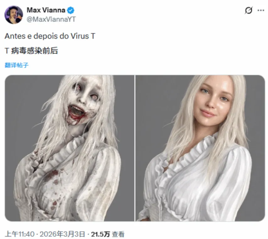 郑钦文迪拜,赛首秀,今夜携手,Bet365体育,体育赛事,体育博彩,在线投注,体育平台,体育娱乐