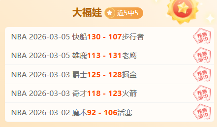 梁王携手登,马来西亚羽,毛球公开赛,Bet365体育,体育赛事,体育博彩,在线投注,体育平台,体育娱乐