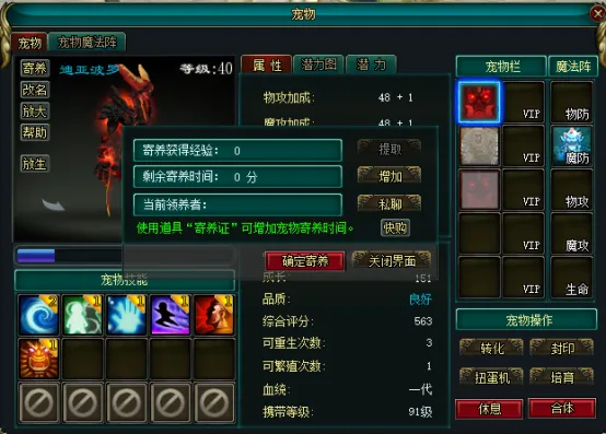 梁王携手登,马来西亚羽,毛球公开赛,Bet365体育,体育赛事,体育博彩,在线投注,体育平台,体育娱乐