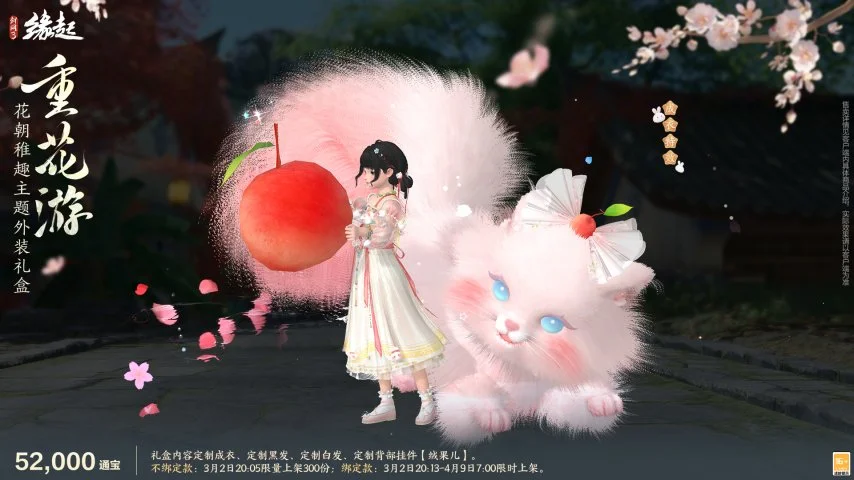 足球传奇于,根伟云南行,遇趣事,Bet365体育,体育赛事,体育博彩,在线投注,体育平台,体育娱乐