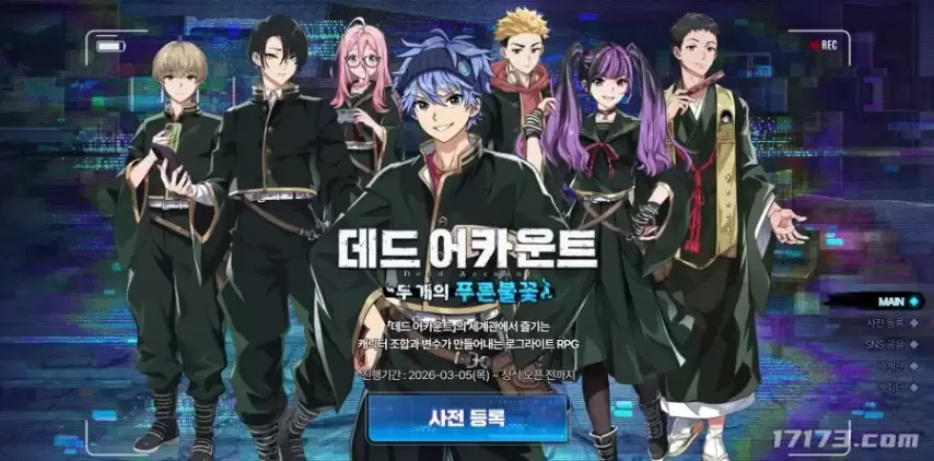 曼联坚定支,持奥纳纳,球员坦诚失,Bet365体育,体育赛事,体育博彩,在线投注,体育平台,体育娱乐