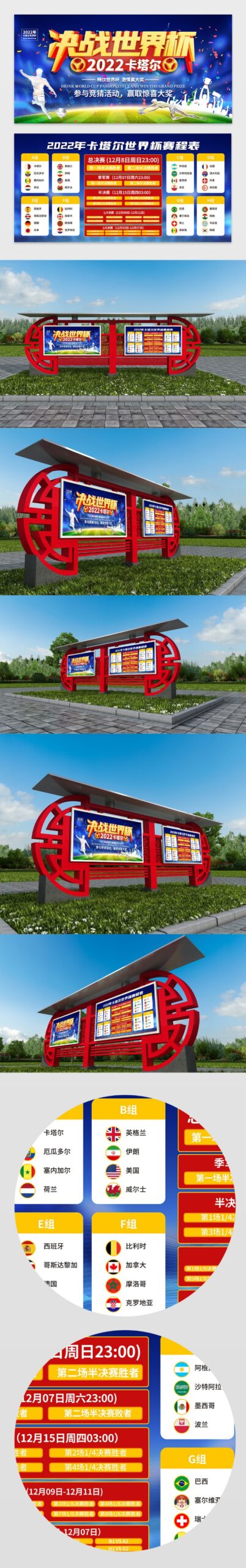 哈达威回击,篮球实力争,若在雷迪克,Bet365体育,体育赛事,体育博彩,在线投注,体育平台,体育娱乐