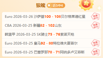 杜兰特离队,后何去何从,追求证明却,Bet365体育,体育赛事,体育博彩,在线投注,体育平台,体育娱乐