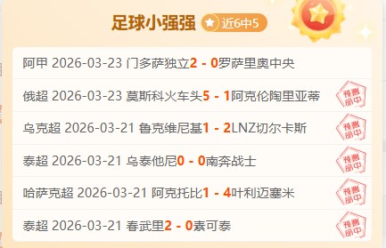 杜兰特离队,后何去何从,追求证明却,Bet365体育,体育赛事,体育博彩,在线投注,体育平台,体育娱乐