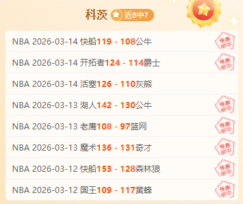 球場热议,战术革新,策略升级,Bet365体育,体育赛事,体育博彩,在线投注,体育平台,体育娱乐