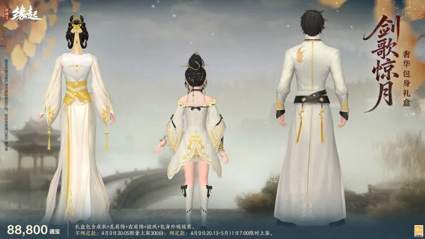 大乐透期号,专家推荐,利斯特雷对,Bet365体育,体育赛事,体育博彩,在线投注,体育平台,体育娱乐