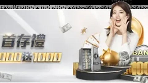 郑钦文迪拜赛首秀，今夜携手Queen Wen力克斯特恩斯！