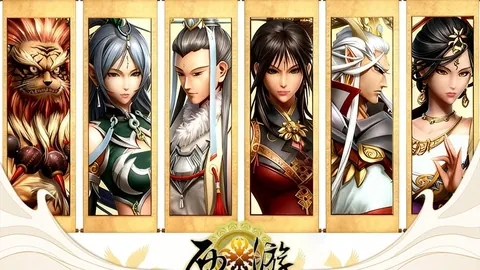 拜仁今夏未考虑引进阿克奇切克。