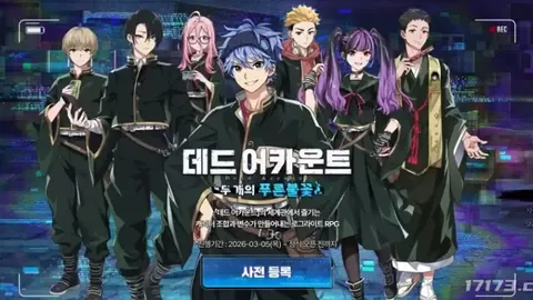 曼联坚定支持奥纳纳，球员坦诚失误获好评