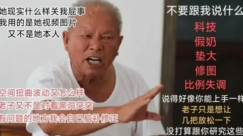 内马尔回归桑托斯效力