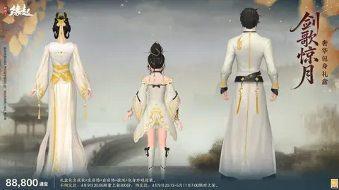 大乐透期号专家推荐：利斯特雷对普拉腾斯质合分析